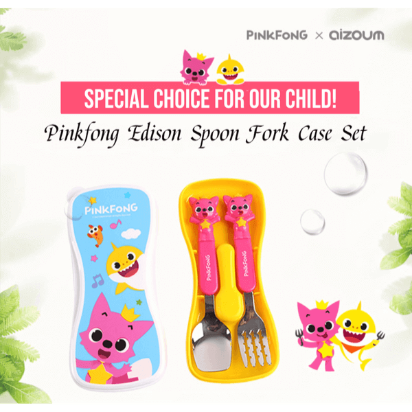 Pinkfong Edison Spoon & Fork Case Set RR Kids